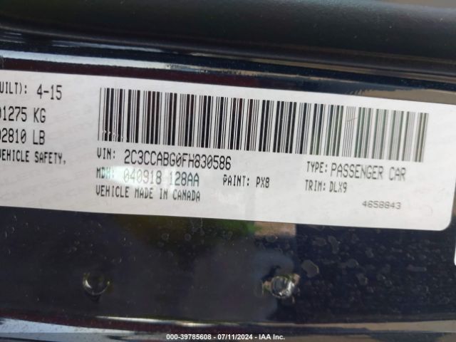 Photo 8 VIN: 2C3CCABG0FH830586 - CHRYSLER 300 