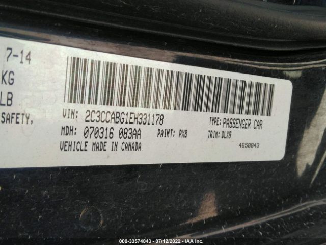 Photo 8 VIN: 2C3CCABG1EH331178 - CHRYSLER 300 