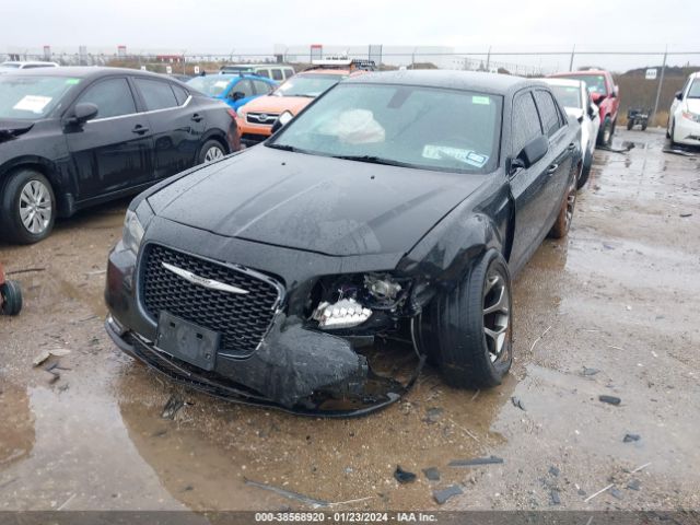 Photo 5 VIN: 2C3CCABG1FH763335 - CHRYSLER 300 