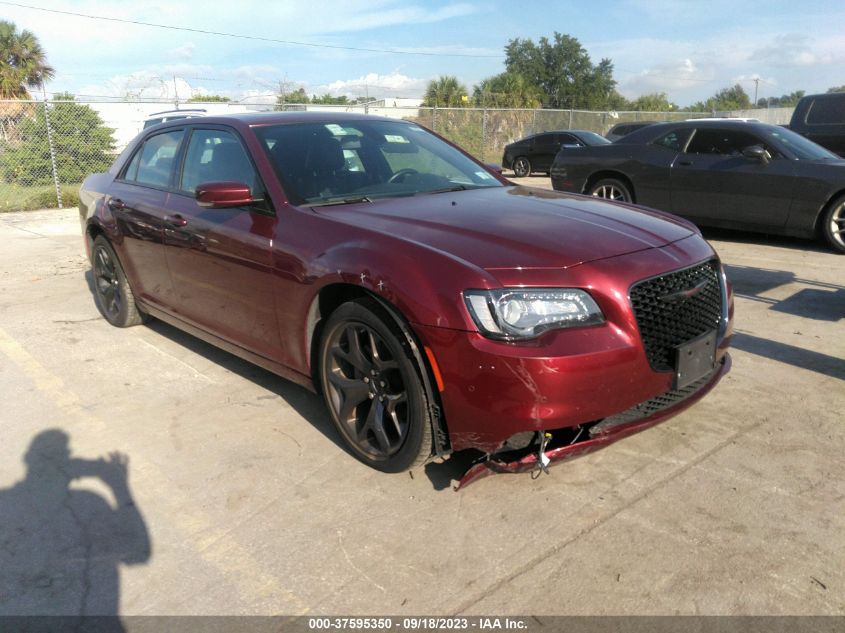 Photo 5 VIN: 2C3CCABG1NH167477 - CHRYSLER 300 