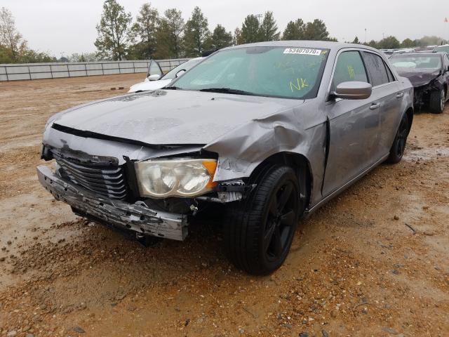 Photo 1 VIN: 2C3CCABG2DH735881 - CHRYSLER 300 S 