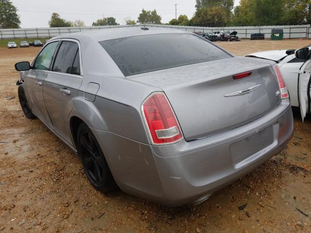 Photo 2 VIN: 2C3CCABG2DH735881 - CHRYSLER 300 S 