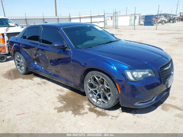 Photo 0 VIN: 2C3CCABG2FH763330 - CHRYSLER 300 