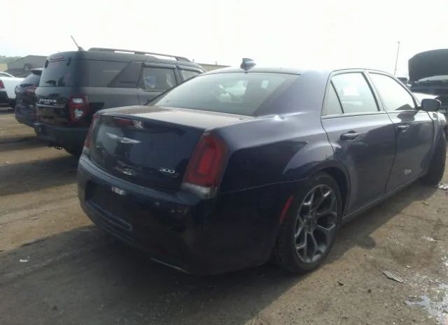 Photo 3 VIN: 2C3CCABG2FH887226 - CHRYSLER 300 