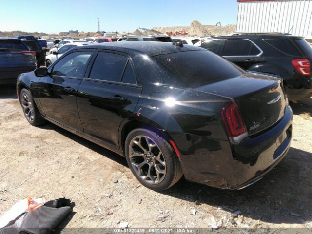 Photo 2 VIN: 2C3CCABG2GH238737 - CHRYSLER 300 