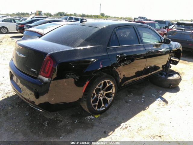 Photo 3 VIN: 2C3CCABG2GH238737 - CHRYSLER 300 