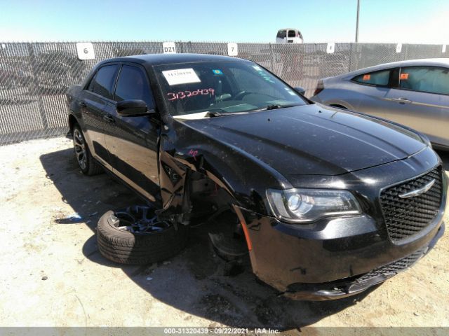 Photo 5 VIN: 2C3CCABG2GH238737 - CHRYSLER 300 