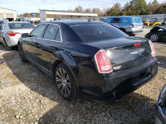 Photo 2 VIN: 2C3CCABG3DH586378 - CHRYSLER 300 S 