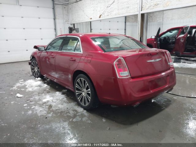 Photo 2 VIN: 2C3CCABG3DH699277 - CHRYSLER 300 