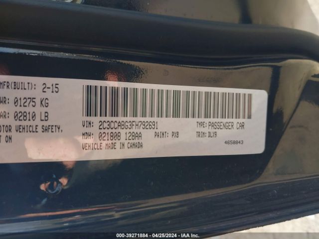 Photo 8 VIN: 2C3CCABG3FH792691 - CHRYSLER 300 