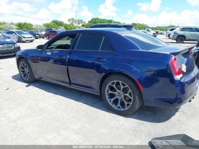 Photo 2 VIN: 2C3CCABG3GH248046 - CHRYSLER 300 