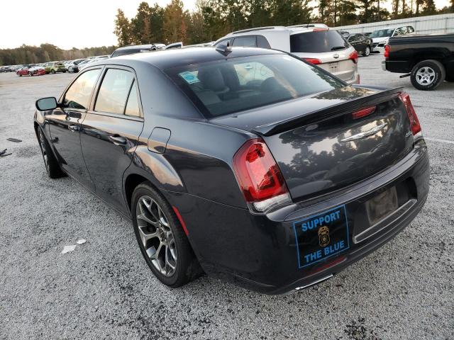 Photo 2 VIN: 2C3CCABG3GH287381 - CHRYSLER 300 S 