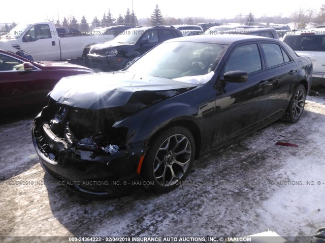 Photo 1 VIN: 2C3CCABG4FH894016 - CHRYSLER 300 