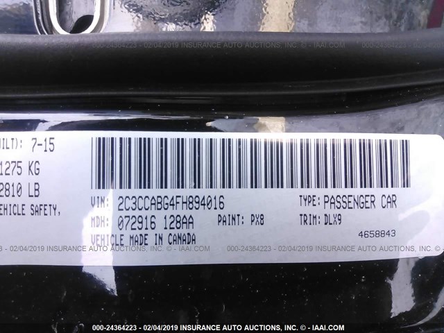 Photo 8 VIN: 2C3CCABG4FH894016 - CHRYSLER 300 