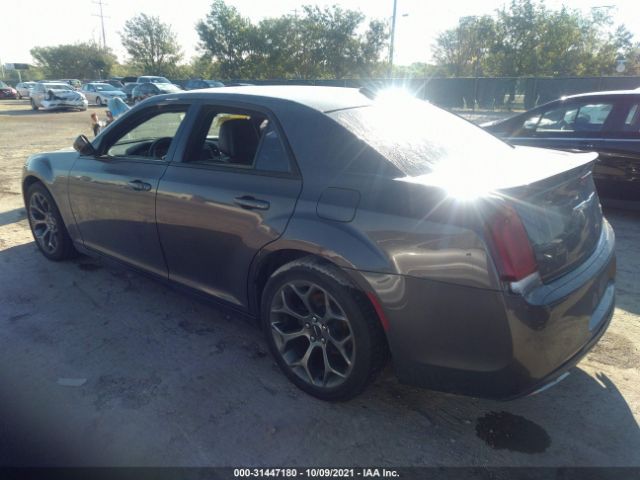 Photo 2 VIN: 2C3CCABG4GH182462 - CHRYSLER 300 