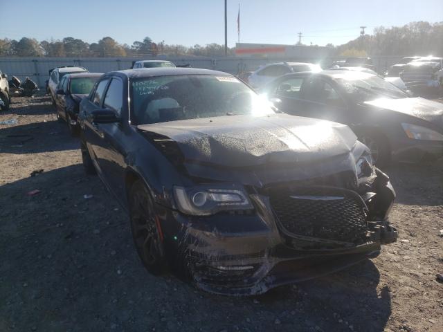 Photo 0 VIN: 2C3CCABG4HH661692 - CHRYSLER 300 S 