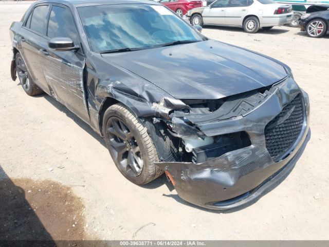 Photo 5 VIN: 2C3CCABG4MH541045 - CHRYSLER 300 S 