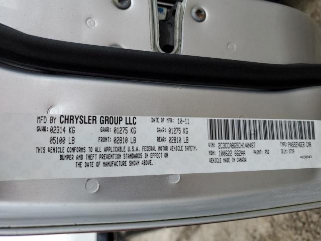 Photo 11 VIN: 2C3CCABG5CH140487 - CHRYSLER 300 