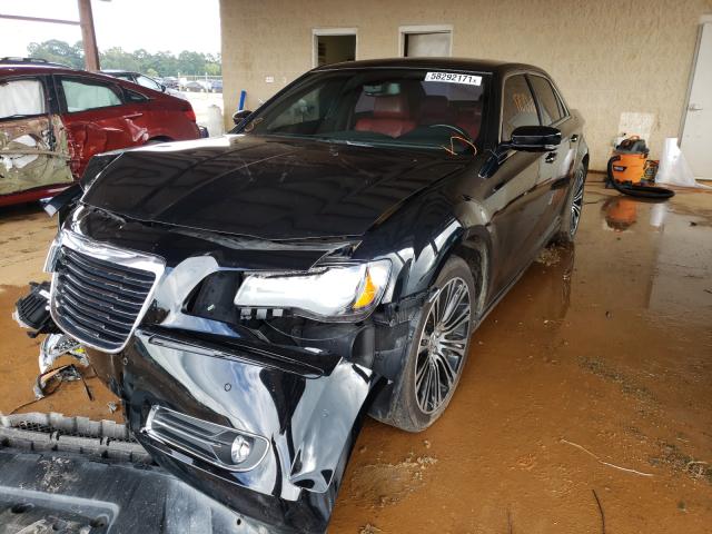 Photo 1 VIN: 2C3CCABG5CH156740 - CHRYSLER 300 S 