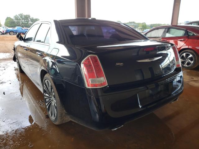 Photo 2 VIN: 2C3CCABG5CH156740 - CHRYSLER 300 S 