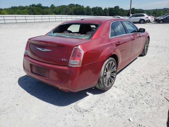 Photo 3 VIN: 2C3CCABG5CH273833 - CHRYSLER 300 S 