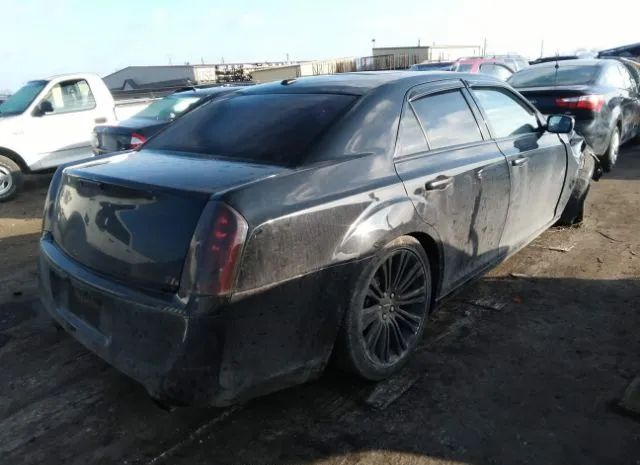 Photo 3 VIN: 2C3CCABG5DH669150 - CHRYSLER 300 