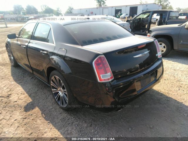 Photo 2 VIN: 2C3CCABG5DH697160 - CHRYSLER 300 