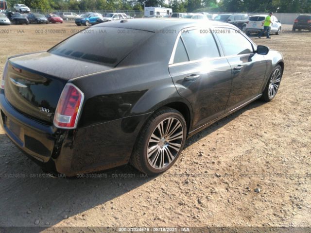 Photo 3 VIN: 2C3CCABG5DH697160 - CHRYSLER 300 