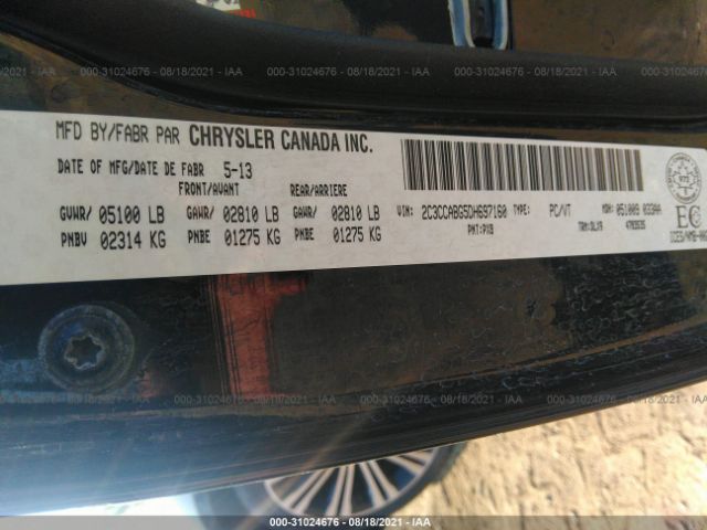 Photo 8 VIN: 2C3CCABG5DH697160 - CHRYSLER 300 