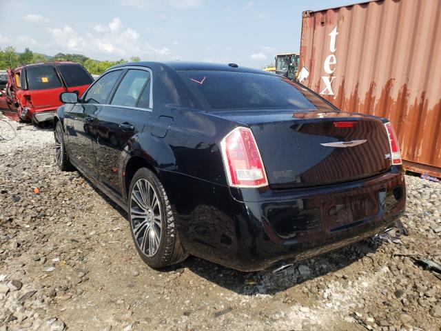 Photo 2 VIN: 2C3CCABG5DH728116 - CHRYSLER 300 S 