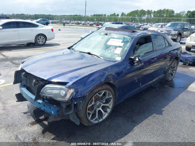 Photo 5 VIN: 2C3CCABG5FH780901 - CHRYSLER 300 