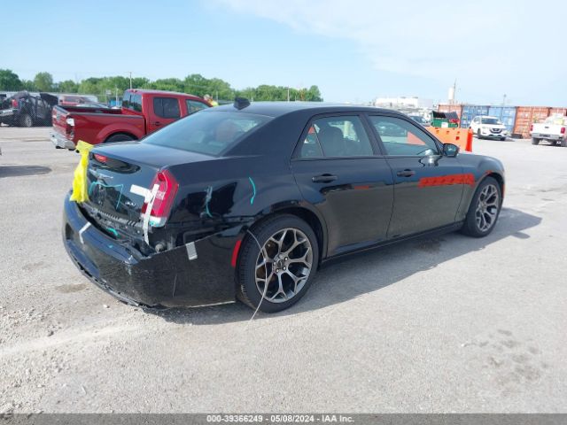 Photo 3 VIN: 2C3CCABG5FH802735 - CHRYSLER 300 