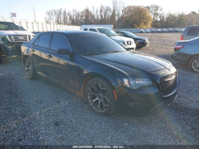 Photo 0 VIN: 2C3CCABG5GH182230 - CHRYSLER 300 