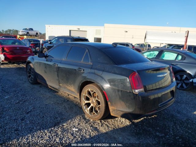 Photo 2 VIN: 2C3CCABG5GH182230 - CHRYSLER 300 