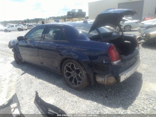 Photo 2 VIN: 2C3CCABG5GH229868 - CHRYSLER 300 