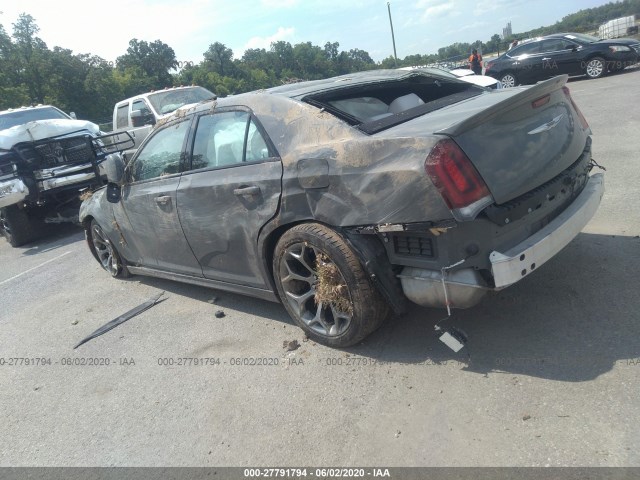 Photo 2 VIN: 2C3CCABG5HH577736 - CHRYSLER 300 