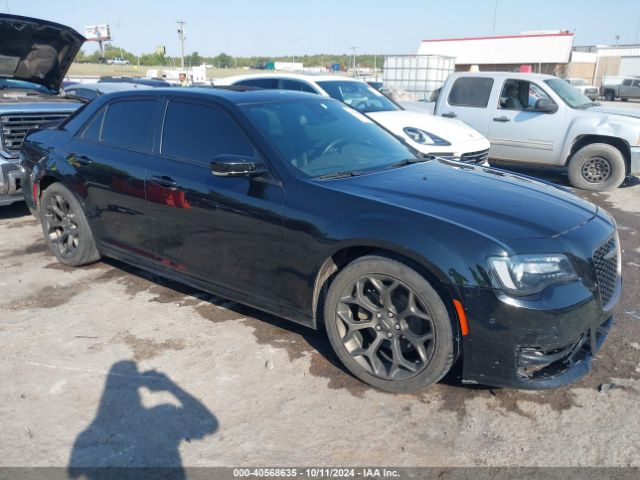 Photo 0 VIN: 2C3CCABG5HH651124 - CHRYSLER 300 