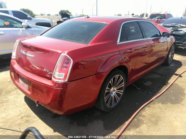 Photo 3 VIN: 2C3CCABG6DH556582 - CHRYSLER 300 