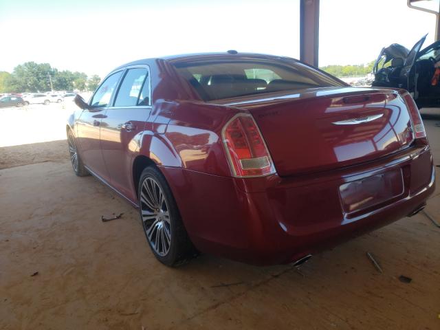 Photo 2 VIN: 2C3CCABG6EH132840 - CHRYSLER 300 S 