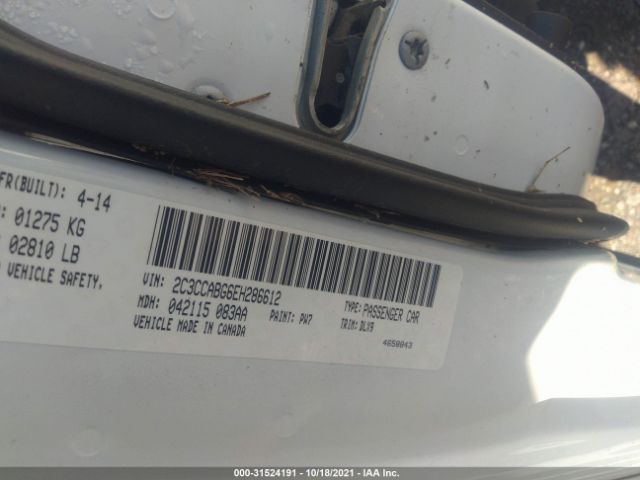 Photo 8 VIN: 2C3CCABG6EH286612 - CHRYSLER 300 