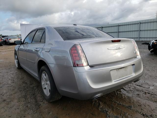 Photo 2 VIN: 2C3CCABG6EH356979 - CHRYSLER 300 S 