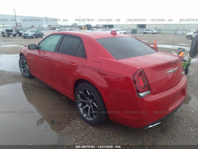 Photo 2 VIN: 2C3CCABG6GH212612 - CHRYSLER 300 