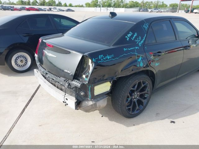 Photo 5 VIN: 2C3CCABG6KH628586 - CHRYSLER 300 