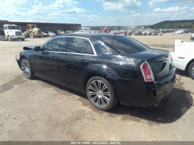 Photo 2 VIN: 2C3CCABG7DH504376 - CHRYSLER 300 