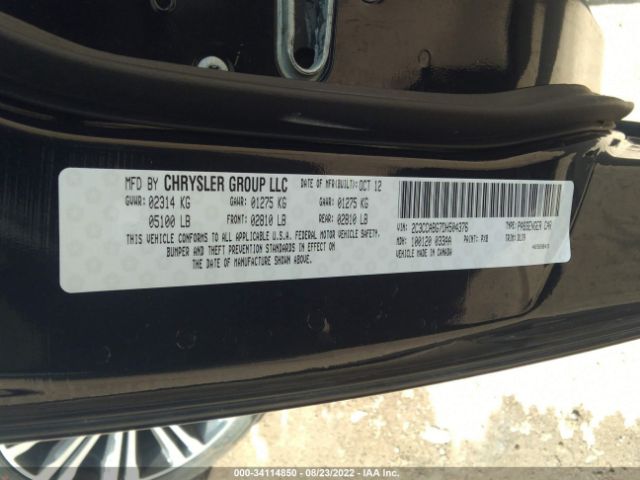 Photo 8 VIN: 2C3CCABG7DH504376 - CHRYSLER 300 