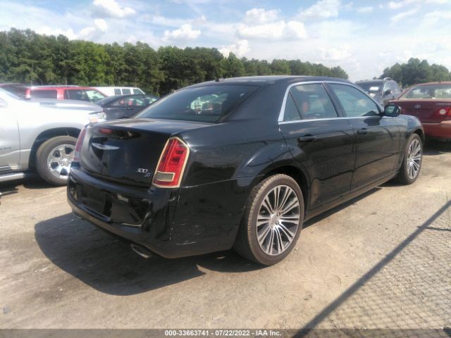 Photo 3 VIN: 2C3CCABG7DH731812 - CHRYSLER 300 