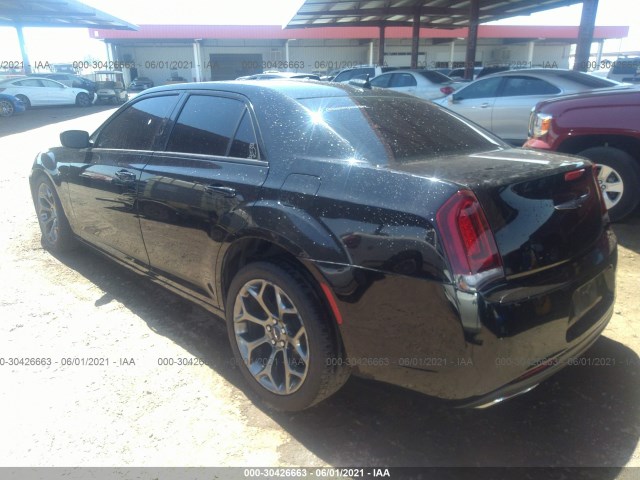 Photo 2 VIN: 2C3CCABG7FH842069 - CHRYSLER 300 