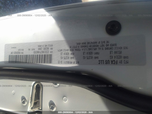 Photo 8 VIN: 2C3CCABG7FH882359 - CHRYSLER 300 