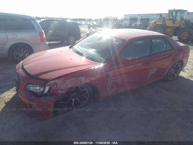 Photo 1 VIN: 2C3CCABG7GH274116 - CHRYSLER 300 