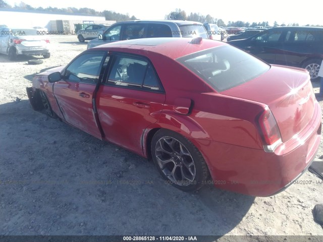 Photo 2 VIN: 2C3CCABG7GH274116 - CHRYSLER 300 